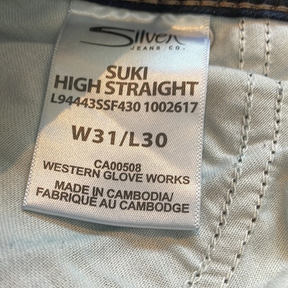 Suki high straight leg W31/L30.  Super comfy and stretchy.  Worn twice. - Picture 4 of 4